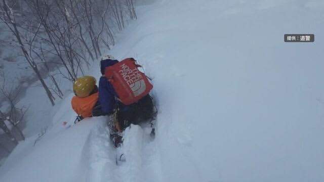 「バックカントリー遭難」後絶たず　米国人男性が遭難　その救助活動の一部始終をカメラ捉える　富良野市