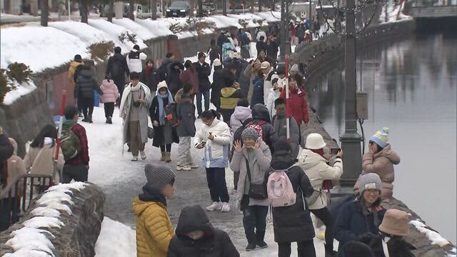 観光と住民生活との両立は？　春節に備え小樽市は28日から海外観光客が多く集まる「船見坂」に警備員を配置