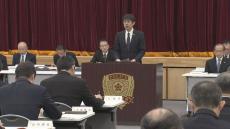 北海道内の警察長署ら約160人が参加の「警察署長会議」…本部長が「闇バイト」等に対策強化を呼び掛け