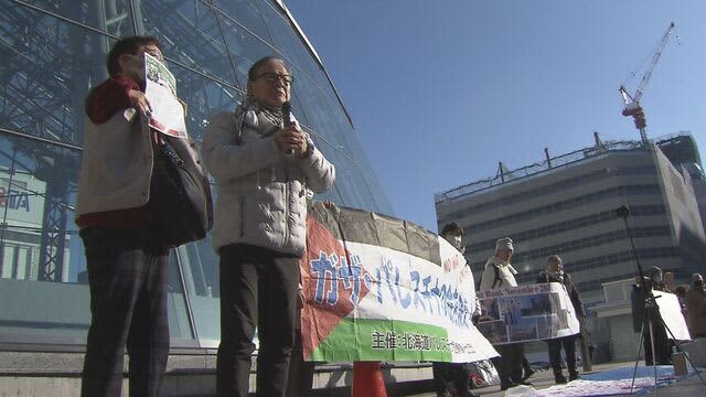 パレスチナで医療活動行った医師らが　札幌駅前で　「ガザ地区」の平和を訴える集会