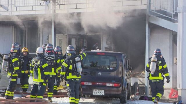 住人の女性か　火元の部屋から1人の遺体　北見市でアパート火災