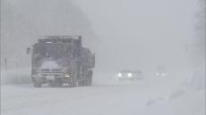 「気が付いたらドーンって」北海道　低気圧の影響で道南や道北で風や雪が強まる　視界不良による事故も