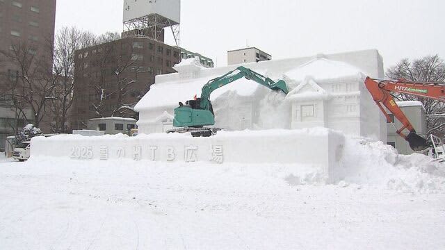 さっぽろ雪まつり終わり大雪像は解体　最終日の大雪で新千歳空港では多くの人がターミナルビルで一夜過ごす