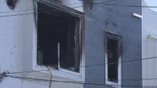 「激しく燃えていた」札幌市豊平区のアパートで火事　50代男性が病院に搬送