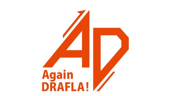 【広島ドラゴンフライズ】2024-25シーズンのスローガン「Again DRAFLA!」を発表