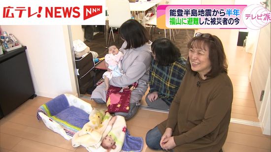 能登半島地震から半年　支援を続ける広島のNPO法人や広島から能登へと戻った家族を取材