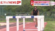 初のパリ五輪！女子100mH・福部真子が故郷広島で最終調整