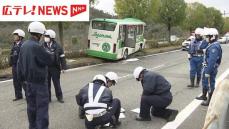 【東広島】こども園バス逆走事故　広島県警　バスの運転手だった男性（78）を書類送検へ