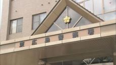 新型コロナ休業支援給付金詐欺で男２人を再逮捕