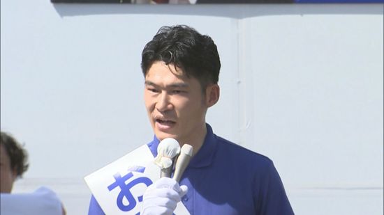 三原市長選　岡田吉弘氏（無・現）が再選　広島県