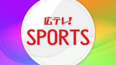 「これからくるピークをこのクラブのために」　サンフレッチェ広島が川辺駿選手の完全移籍についてスタンダール・リエージュ（ベルギー）と合意