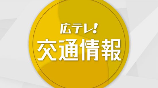 【速報】ＪＲ福山駅で人身事故　山陽線と福塩線運転見合わせ