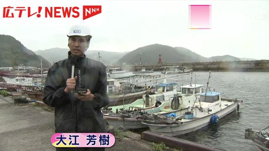 【中継】台風10号　広島県福山市の漁港の様子は