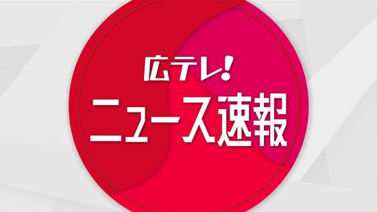 【速報】　松山と広島を結ぶフェリーが小型船舶と衝突する事故　ケガ人なし　広島