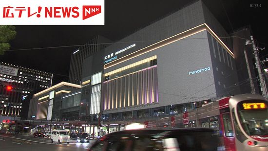 新広島駅ビルで試験ライトアップ　開業半年前を記念したイベントの一環　広島