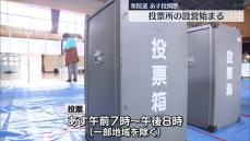 衆院選の投開票前日　投票所の設置作業進む　広島