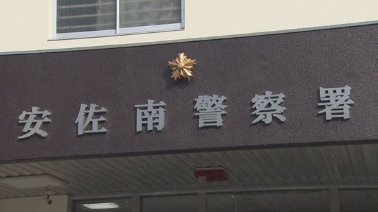 アストラムライン不正乗車指摘され駅員に暴行　割増料金1470円支払わず逃走の男を逮捕 　広島