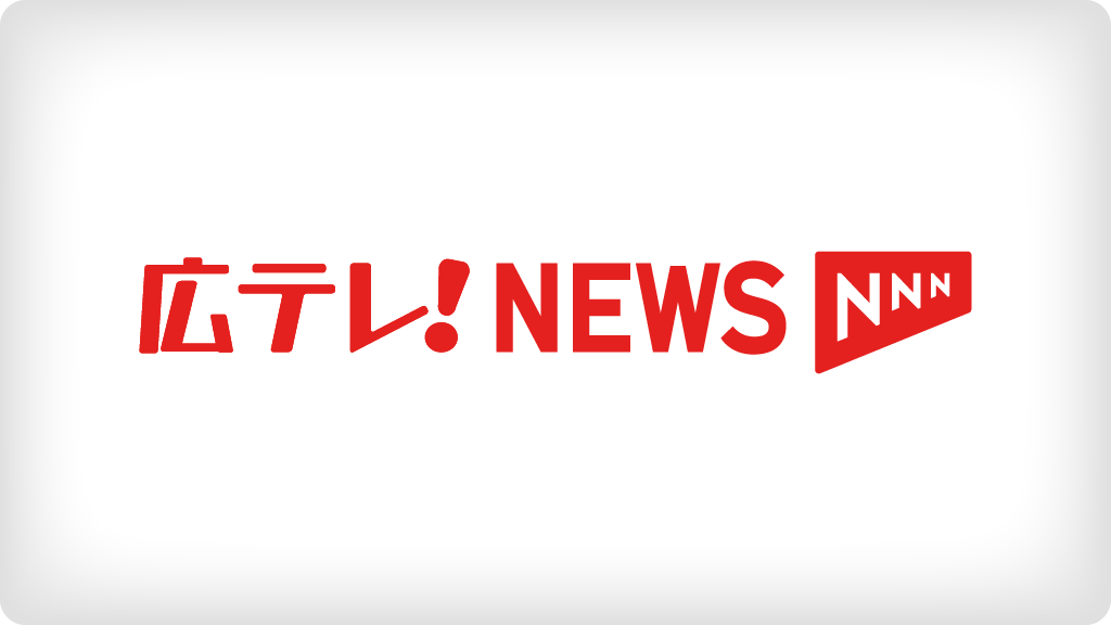 健康保険証から『マイナ保険証』へ　今後の対応と使用のメリットとは？【テレビ派・長島カイセツ】