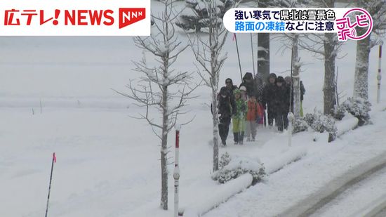 「スキーウェアを貫通するくらい寒い」　広島県北部で５０センチ超の積雪