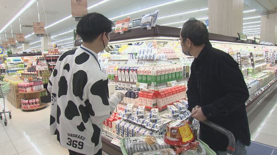 年末年始も牛乳を飲んで使って…　広島市内で試飲キャンペーン　消費が減る時期に需要を喚起