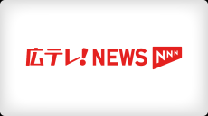 被爆80年「核なき世界へ」　元日に原爆ドームで被爆ピアノの調べ　広島