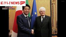 【独自】イタリア大統領の広島訪問を調整