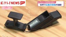 あのころ＞21歳谷川が最年少名人に 43年前の6月15日｜Infoseekニュース