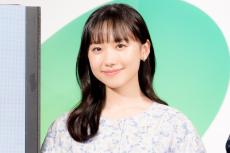 芦田愛菜、「GREEN×EXPO2027」公式マスコットキャラクターの名前に笑顔「かわいらしくて親しみやすい」