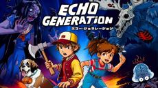 子どもたちが町で起きる超常現象を解決するアドベンチャーRPG『Echo Generation（エコー・ジェネレーション）』スイッチ版リリース