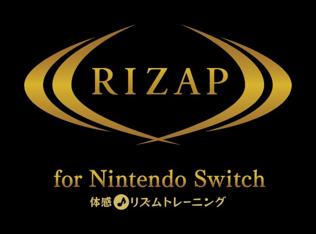 リズムゲームでシェイプアップ『RIZAP for Nintendo Switch ～体感♪リズムトレーニング～』が本日発売