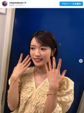 元子役・美山加恋、“スタイリングが大優勝”なオフショに反響「一段と綺麗」「天使すぎる」