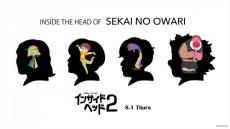 『インサイド・ヘッド２』、セカオワによる日本版エンドソング特別ミュージッククリップ、4人の“頭の中の感情”を描いたイラスト解禁