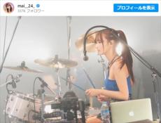 フォロワー110万超の“日本一美しいドラマー”、“演奏中”の姿にネット騒然「惚れた」