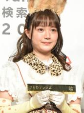 声優・尾崎由香が結婚を発表「幸せな家庭を築いていきたい」