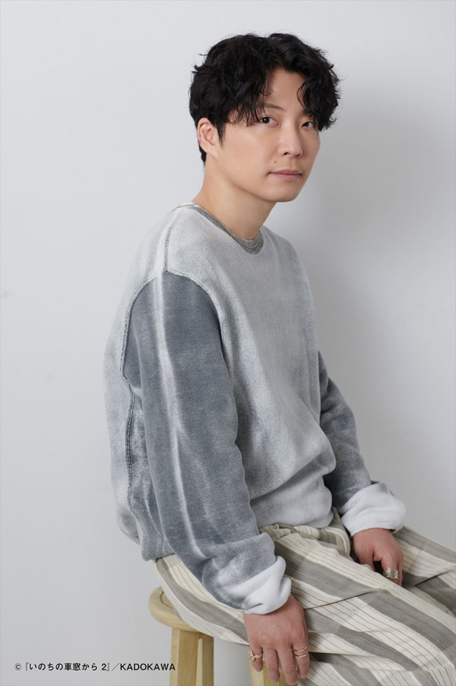 星野源、約7年半ぶりエッセイ集刊行へ　コロナ禍の日々やヒット曲創作秘話も――9.30発売