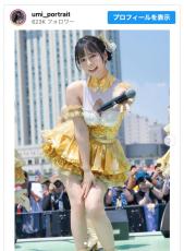 大人気グラドル・東雲うみ、1日限定アイドル姿に反響「可愛い」「天使か」