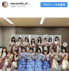 乃木坂46・4期生＆日向坂46・三期生集合ショットにファン歓喜「エモすぎる」