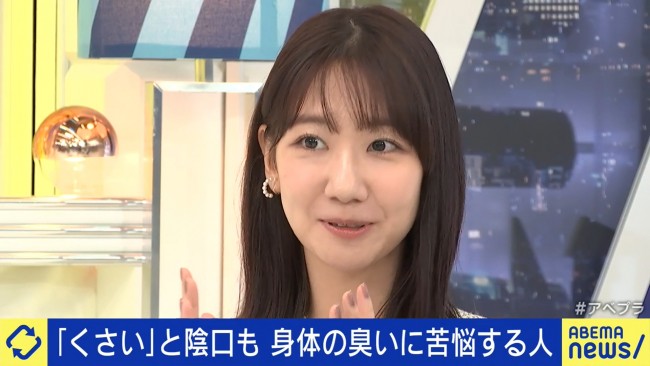 柏木由紀、AKB48時代の“体臭の問題”を告白「もし臭くても、後輩は言いづらいだろうな」