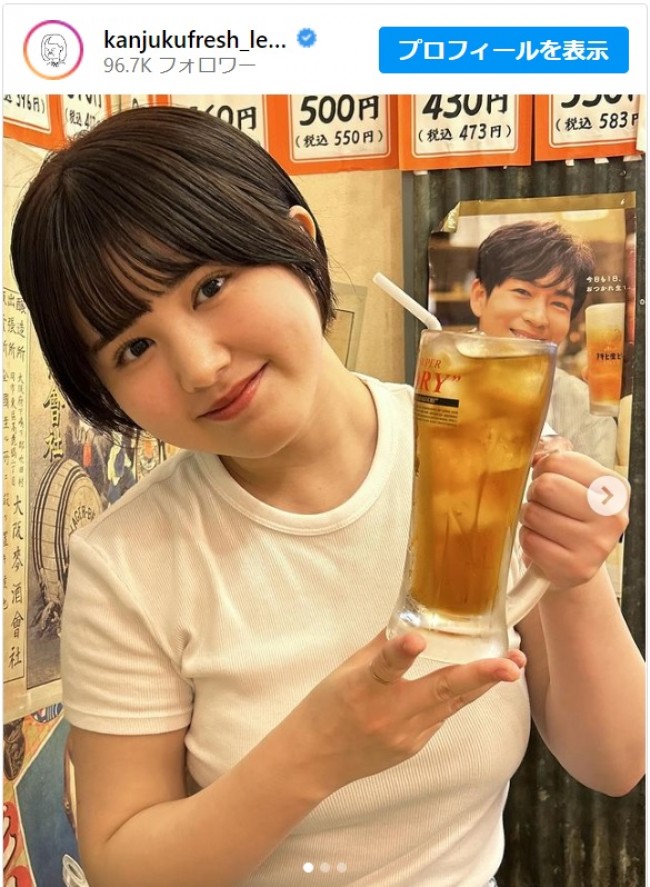 完熟フレッシュ・池田レイラ、居酒屋での乾杯ショットに「今日もめっちゃ可愛い」「その髪型好き」