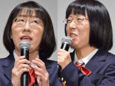 阿佐ヶ谷姉妹、劇団同期の“超売れっ子俳優”の色気を絶賛「鶴太郎さんと同じ」