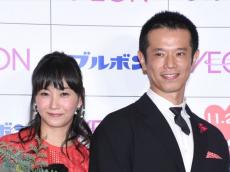 藤本美貴＆庄司智春、“プロポーズするはずだった場所”再訪に反響