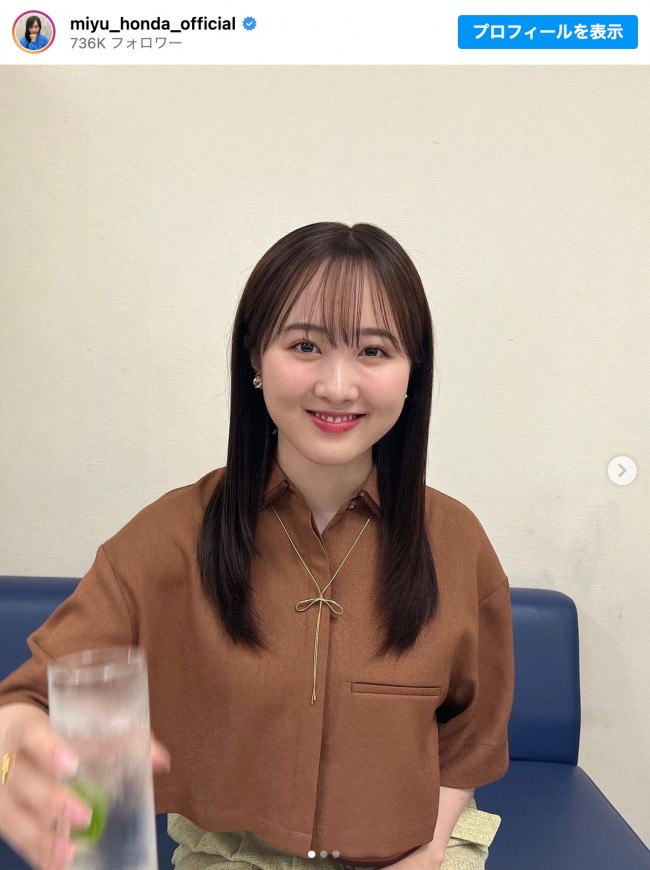 本田望結、テレビでの“初飲み”姿を披露「一緒に飲みに行きたい」の声続出