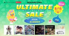 『ライフ イズ ストレンジ』50％オフや『LIVE A LIVE』60％オフなど　「スクウェア・エニックス アルティメットセール 2024 SUMMER Part4」開催