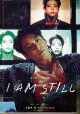 BTS・JUNG KOOKのソロ活動の歩みを収めた映画『JUNG KOOK：I AM STILL』10.4公開