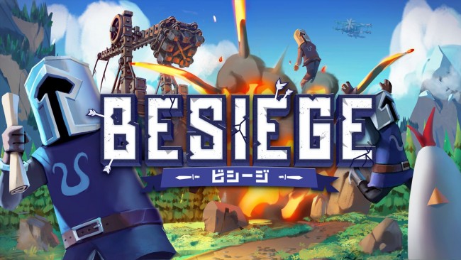 最強マシンを作る兵器サンドボックス『Besiege - ビシージ -』、スイッチ／PS4／PS5向けに12月12日発売　パッケージ版の予約も開始