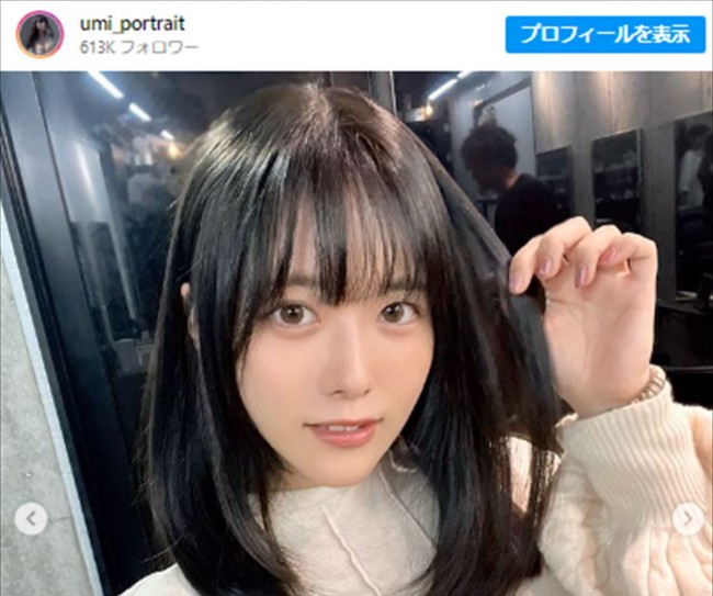 「許せない」　“大人気グラドル・コスプレイヤー”東雲うみ、自身に関する動画に苦言