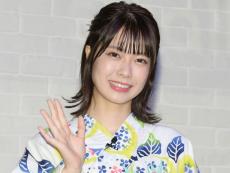 元AKB48メンバーの運転免許証に反響「機嫌悪そう」→本人「本当に怒ってるよ」