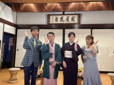 立川志の輔が愛弟子・志のぽん夫婦の仰天私生活を暴露！　今週の『新婚さん』