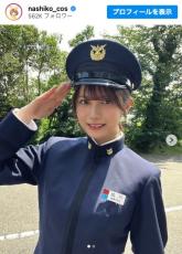 桃月なしこ、防衛大学校の制服姿に反響　「可愛すぎる」「制服似合いますね」