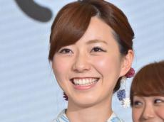 フジテレビ・内田嶺衣奈アナ、第1子妊娠を発表　2021年にフジ同僚と結婚